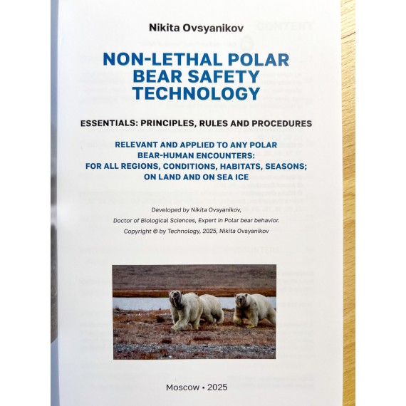 Nikita Ovsyanikov: Non-lethal polar bear safety technology